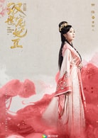 鐘祺?