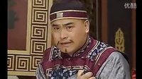 青天衙門第二部29審妻記05