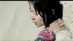 先行版預告片