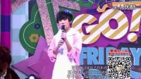 TF少年GO！第二季-第七期 LIVEshow 易烊千璽《紅豆》