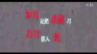 《我愛男閨蜜》黃磊演繹世紀新好男人《最炫國劇風》