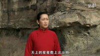 《白鹿原》電視劇 2015 -  預告片 (張嘉譯與秦海璐主演)