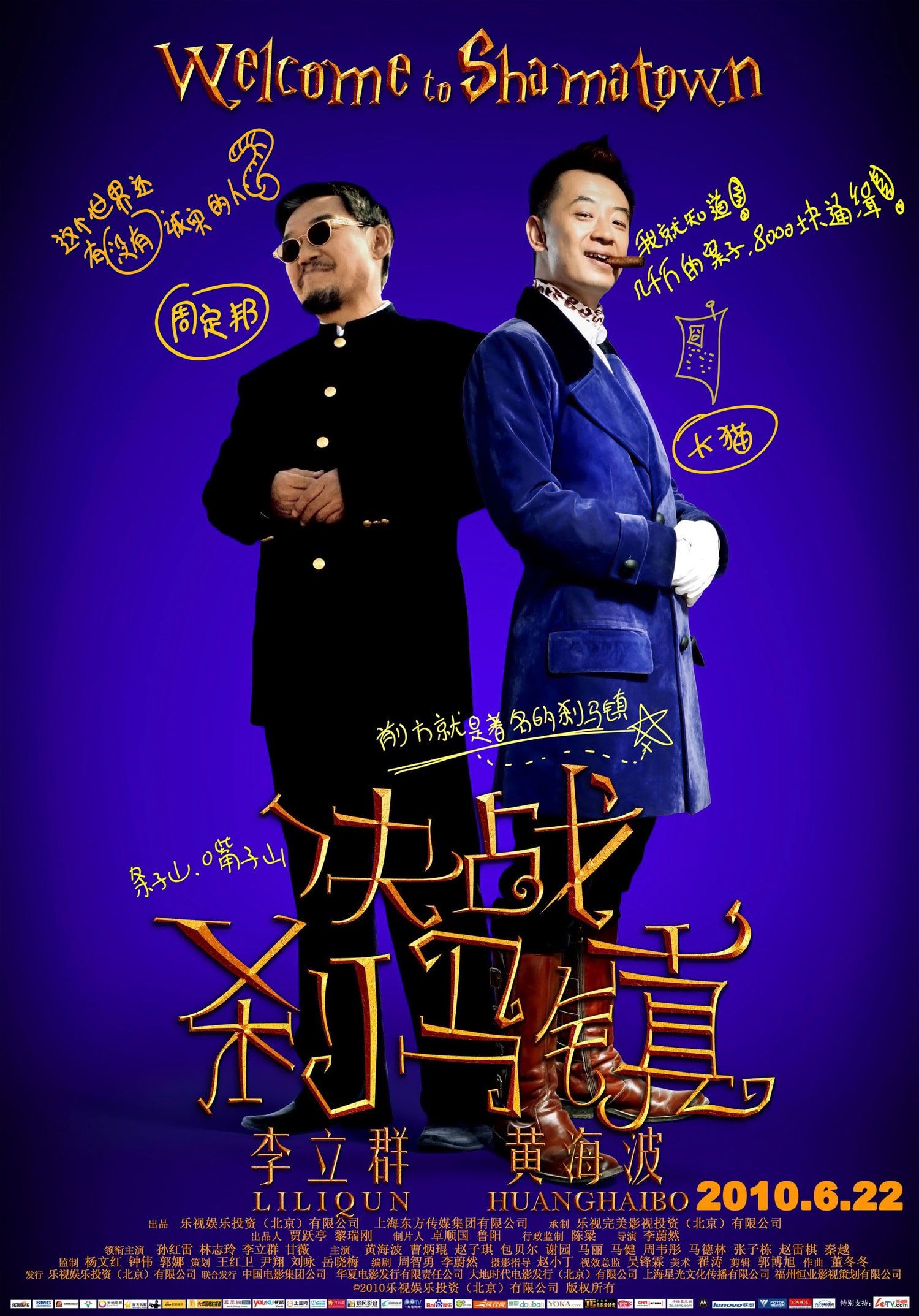 http://www.omega3-ala.com/pics/default/download/0d94a727ebe67c6db1cb8a13aa683619.jpg