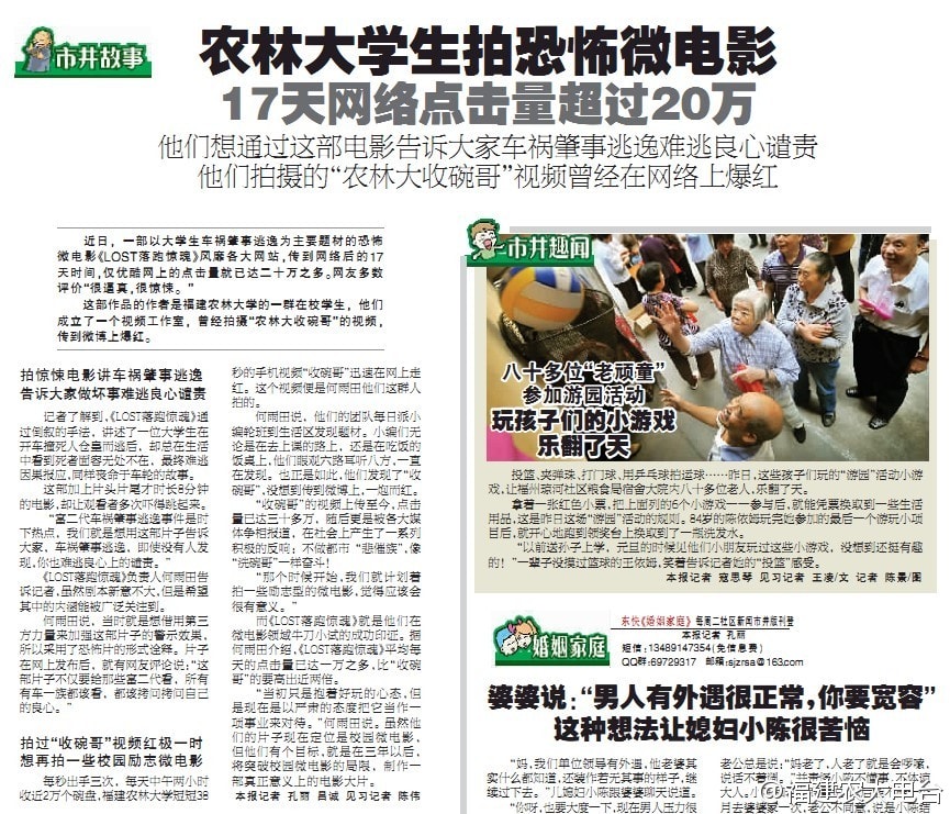 http://www.omega3-ala.com/pics/default/download/0d9949f5788fd63166adc9f2f917c89d.jpg