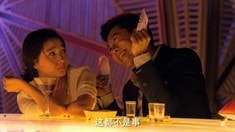 劇場版預(yù)告片