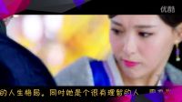 唐嫣霸氣妝容回歸 毛曉彤錦繡未央演瘋狂壞女人 李常茹結局是什么和拓跋余在一起了嗎
