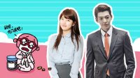 星座同道不是叔 2016 看十二星座這些年撒的狗血 21