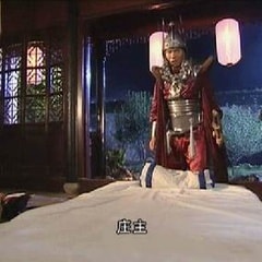 楊量