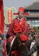 林江國