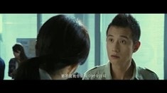 預告片2