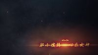 《魔面怪杰》預(yù)告片