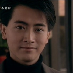 羅頌華