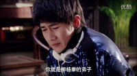《愛的保鏢》首曝片花 何明翰拜師李幼斌習武