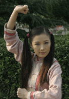 姚中華