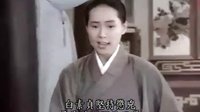 新白娘子傳奇插曲《懸壺行醫為濟世》
