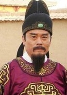 須乾