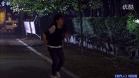 制作人 特別篇 結(jié)尾歡樂特輯片段 金秀賢 車太賢 孔孝真