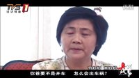 窮媽媽富媽媽