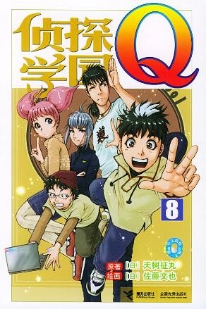 http://www.omega3-ala.com/pics/default/download/0deb8f02a1a0fc18ef8c0bf85f198dd0.jpg