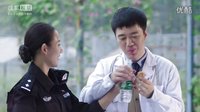 警花與警犬第32集預告片