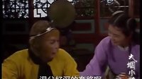 毀西游《孫悟空大戰李云龍》逗死我了 [高清]