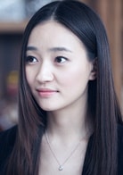 焦俊艷