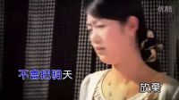 一曲陳瑞《曾經》謝謝你曾經給我的打擊，讓我有了承受風雨的勇氣