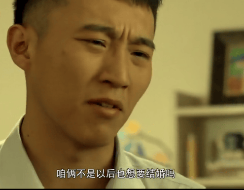 一支煙的穿越 精彩圖冊