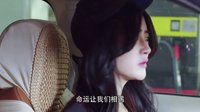 《多少愛可以重來》瞅見曖昧之場景 愛情遠離佳慧泣