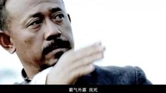 先行版預(yù)告片1