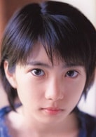 志田未來