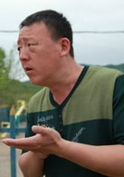 徐廣明