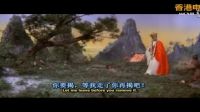 六十年代的西游記特技已經成熟到這種地步，太厲害了-今日頭條