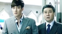 【薛定諤或貓】蘇志燮 玄彬相遇《主君的秘密》(字幕版)_高清