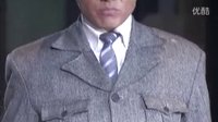 鐵血玫瑰 36老三