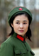 伊春德