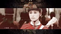 《宮門》上官婉兒 X 謝瑤環