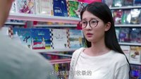 《歡樂頌》乖乖女邂逅啟平 一見鐘情動春心