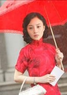 李小璐