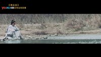青云志 TV版 《青云志》推廣曲MV首發(fā)任賢齊獻(xiàn)聲 優(yōu)酷即將全網(wǎng)首播