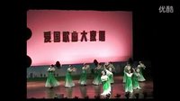 七零七研究所舞蹈隊第四屆中老年藝術節舞蹈比賽《茉莉花》