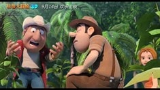 中文動作版預告片