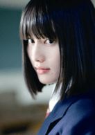 橋本愛
