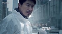 OCN , tvN  交叉預告片