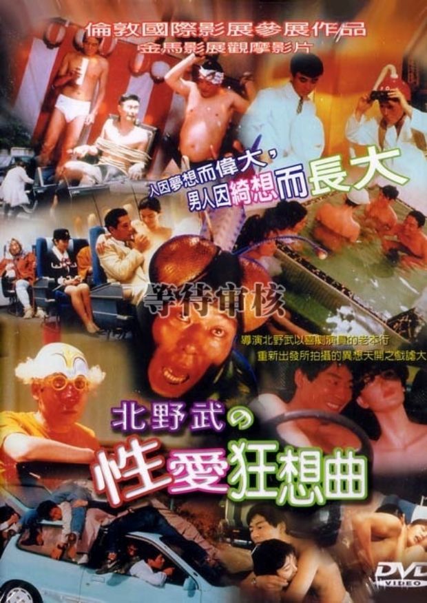 http://www.omega3-ala.com/pics/default/download/0e602590aa4960e5c511cba059b6b6e4.jpg