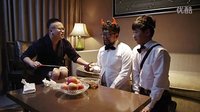 《廢柴兄弟3》大師兄師傅要包夜