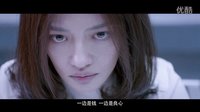 《判我有罪》預(yù)告 黑幕拉開(kāi)血雨將至
