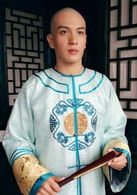 馬文龍