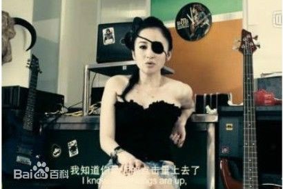 敏感事件 劇照