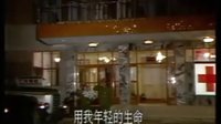 凱旋在子夜二十三
